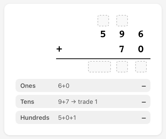 screenshot of calendar form